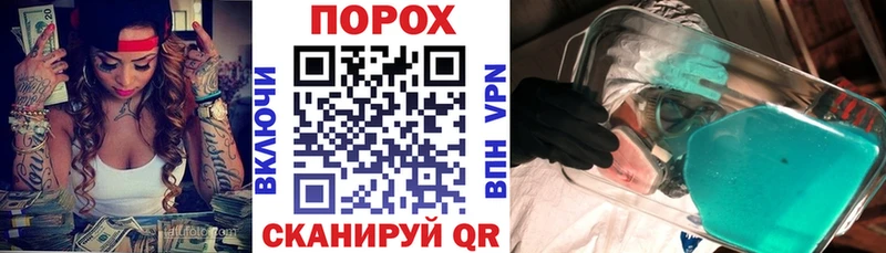 Амфетамин 97%  дарнет шоп  Чита 