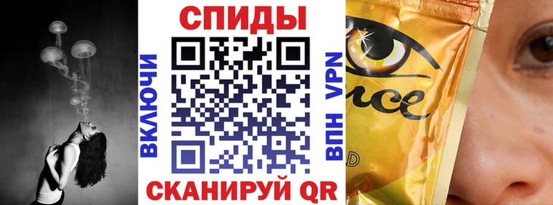 БУТИРАТ GHB  кракен зеркало  Чита  купить закладку 