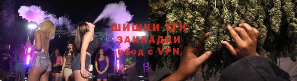 первитин Богородицк