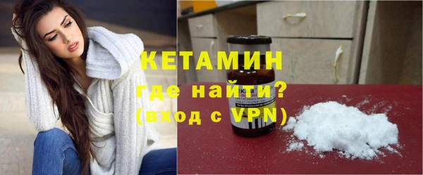 прущий лед Богданович