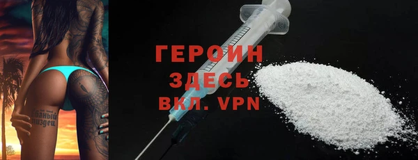 прущий лед Богданович