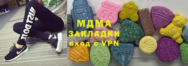 прущий лед Богданович
