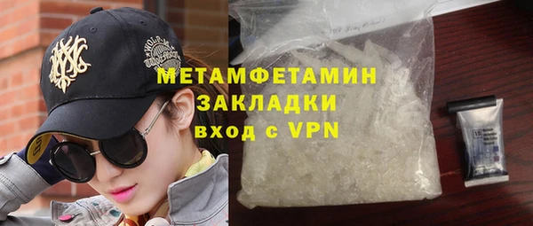 прущий лед Богданович