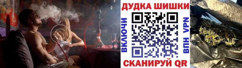 hydra tor  Чита  МАРИХУАНА Amnesia 